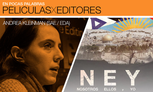 NEY x Andrea Kleinman (SAE / EDA) NEY x Andrea Kleinman (SAE / EDA)