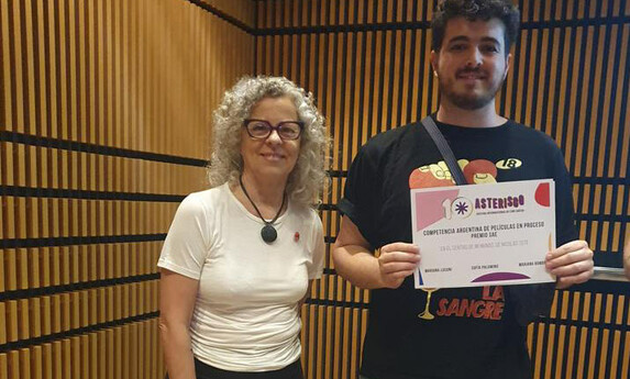 premio SAE premio SAE